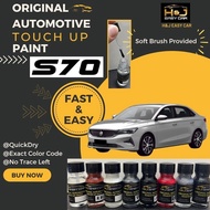 PROTON S70 Automotive Original COLOR CODE Touch Up Paint 10ML