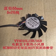 YY6010L12B/05B Computer Graphics Card Cooling Small Fan 6CM6010 Bracket DC 5V Dual Ball Silent