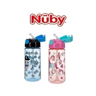 Nuby's Thirsty Kids Flip-it Active 540ml 18oz