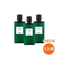 【HERMES愛馬仕】橘綠之泉洗髮露 三入組 80ml  #春季保養#輕奢