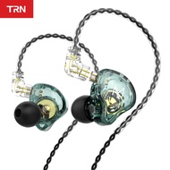 TRN MT1 Hi-FI 1DD Dynamic In-ear Earbuds Drive HIFI Bass Metal Monitor Running Sport Earbuds
