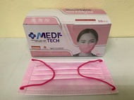 MeDiTech Mask หน้ากากอนามัยการแพทย์ ผ้านุ่ม สายคล้องชนิดสี  (50ชิ้น/กล่อง)