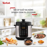 [NHẬP MÃ TEFALOFF30T6 GIẢM 30%] Nồi áp suất điện đa năng Tefal Speedy Cook 5L CY222D68