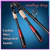 【NYA】6ft/6.6ft/7ft/8ft 8-16lb High Performance Carbon Fiber Fishing Rod ml medium fishing rod light 