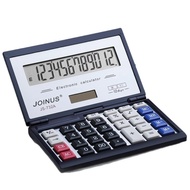 Multifunctional Portable Folding Calculator Solar Calculator Large Screen 12 Digits Financial Office
