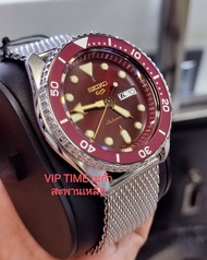 นาฬิกาข้อมือผู้ชาย Seiko 5 sports Automatic SRPD69K1 SRPD69K SRPD69 VIP TIME