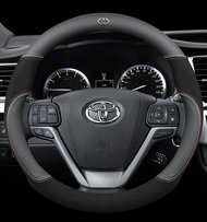 Toyota Car Steering Wheel Cover (Round Shape Black) Leather Suitable for All Toyota Cars Alphard Ava