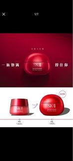 正品現貨❤️1件包順豐2025年最新版第九代SK-II/sk2大紅瓶面霜80g /100g超肌能緊緻活膚霜/煥顏能量精華霜面霜sk-ll skinpower RE -NEW CREAM /RE -NE