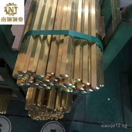 C3604Brass rod C2680Brass Hexagonal Tube Full Specifications Non-standard Material Processing Zero C