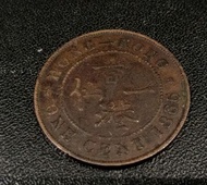 A 1866年香港維多利亞一仙銅幣Vf-