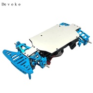 [Devoko] RC Chassis DIY Easy Installation CNC Machined Sturdy Part for 1/14 14303 14304