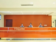 7 Days Inn Conghua Jiekou Zhenbei Road