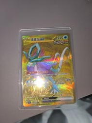 寶可夢 Suicune 金卡