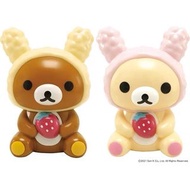 現貨 日本 食玩 San-x Rilakkuma 鬆弛熊 白熊 硬幣 儲蓄筒 錢箱 錢甖 公仔