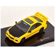 IXO Alloy Car Model Honda Civic Model 1: 43 Civic EJ1 1995 5th Generation