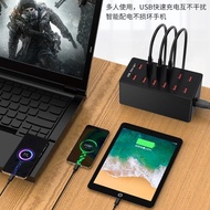 12-Port Multi-Port USB Charger 60W12A Android Phone Tablet 6-Port type-c Fast Charging Pile 2.4A
