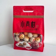 Xinhui Tianma Xiaoqinggan Puer Tea Green Citrus Green Citrus Orange Put Cooked Tea Meijiang Shengsha