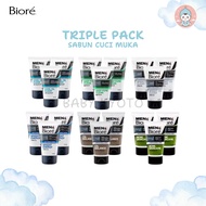 BK Triple Pack 3 Pcs Men's Biore Facial Wash Skincare Men's Facial Foam Series Clean Facial Skin