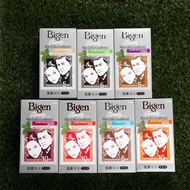 Bigen SPEEDY (855/865/875/881Y/882G/883B/884) Meiyuan Hair Dye