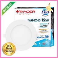 โคมดาวน์ไลท์หน้ากลม 4 นิ้ว LED 12 วัตต์ Daylight RACER รุ่น NANO-D 12W DL65 สีขาว **ด่วน ของมีจำนวนจำกัด**