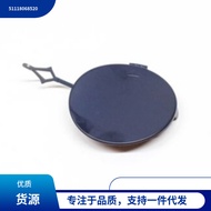 51118068520  Suitable for Bmw2Series F87 M2  Front bumper tow cover