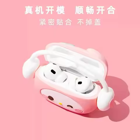 Sanrio Hello Kitty Kuromi Melody Earphone Case For Airpods Pro3 4 3 2 1 Pro 3 Pro2 Cartoon Music Sil