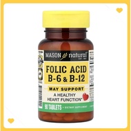 Folic Acid B6 & B12, 90 Tablets