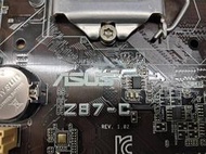 二手 華碩 ASUS  Z87-C 主機板+I3-4130 CPU -保固1個月(9成新/附檔板)