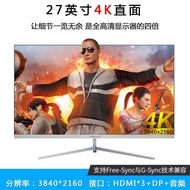 Yunmeida Computer Monitor 4K 24 27 32 Inch 2K 144HZ Esports High Definition No Frame Curved Hdmi Gam