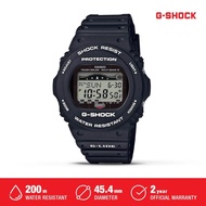 Casio G-Shock Solar Power Original GWX-5700CS-1DR Waterproof