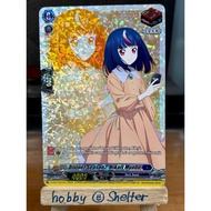 Divinez Season2, Hikari Myodo (D-PR 1041 2026 Dark States Draw Trigger) Cardfight Vanguard