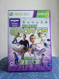 XBOX360 正版遊戲光碟 KINECT 運動大會 KINECT SPORTS