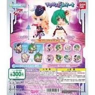 Gashapon Bandai Anime Macros Frontier Mascot -