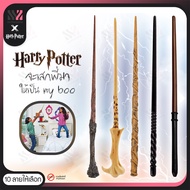 ไม้กายสิทธิ์ Wizarding World Wand จากเรื่อง HARRY POTTER ลิขสิทธิ์แท้ ของสะสม ไม้คฑา ไม้คฑากายสิทธิ์