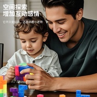 Luban Rubik's Cube Building Blocks Soma Cube Geometric Third Cube