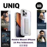 UNIQ - Heldro Mount iPhone 14 Pro Iridescent.炫彩漸變