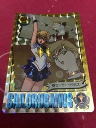 Sailormoon 美少女戰士閃咭 （日本版）1994年