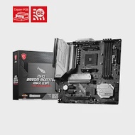 Mainboard MSI MAG B550M MORTAR MAX WIFI