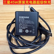 Samsung 45W Original Charger S26 S22 S23 S24 S25 ultra W26 Tablet PD Fast Charging Super Charging 2.