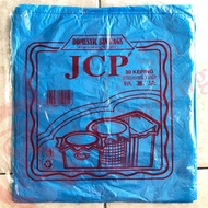 [SINGLE PACK] S Size Garbage Bag (47cm x 54cm) Rubbish Sack/ Rubbish Bag