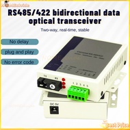 【Limited-time offer】 1 pair SC Bidirectional 485 Bidirectional Data Optical Fiber Media Converter Fi