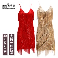 1920S dress Banquet Party dress dress Dance Costume Sequined Fringed dress