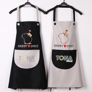 [Made In Japan] Happy day Bear kitchen apron, with pockets, anti-dirty cooking apron