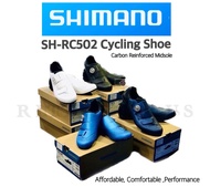 รองเท้าเสือหมอบ SHIMANO RC502 Wide พื้นรองเท้าเป็นคาร์บอน มีค่า Stiff 8 ราคานี้คุ้มสุดๆ (ของแท้ประกั