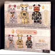 Bearbrick Bape 招財貓