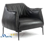 【挑椅子】設計師款 Archibald Armchair 單人沙發/扶手椅 (復刻版) HC-055