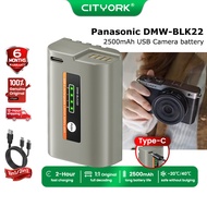 CITYORK DMW-BLK22 2500mAh Panasonic USB Camera Battery For DC-S5M2 S5 S9 GH6 GH7 GH4 GH5M2 S52X G92 