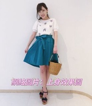 日本購入全新31 sons de mode珠光面料孔雀藍色短裙（含腰帶）