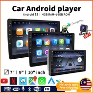 Car Android player 7 9 10 inch (4GB RAM+64GB) Octa core car radio player bluetooth touch screen mp5 
