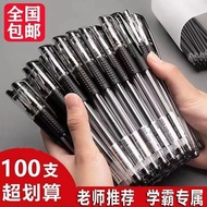 [Black Gel Pen] Bullet Tip 0.5 Red Pen #[ Black Gel Pen] Bullet Tip 0.5 Red Refill Student/Teacher D